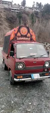 Suzuki Ravi Euro II 1997 for Sale
