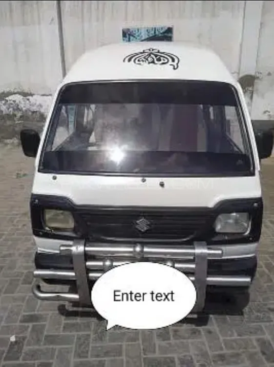 Suzuki Bolan 2015 for Sale in Khanpur Image-1