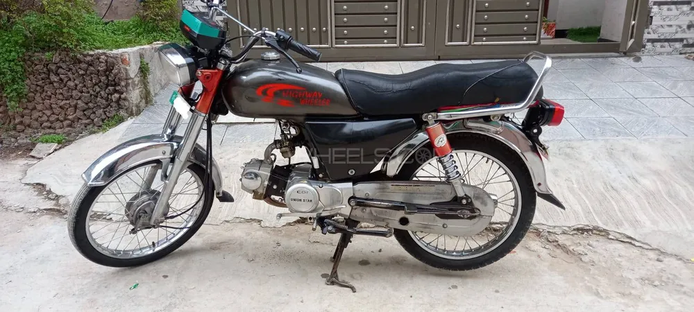 Union Star US 70cc 2015 for Sale Image-1