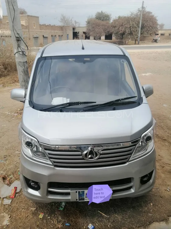 Changan Karvaan 2022 for Sale in Mian Wali Image-1
