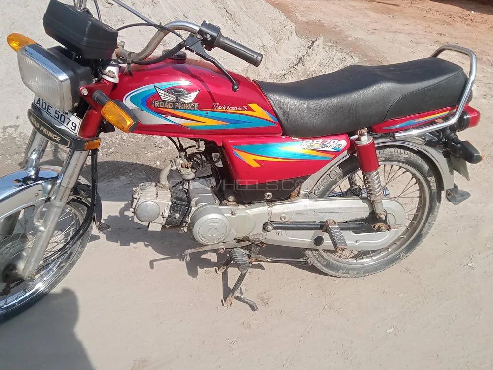 Asia Hero  CDI 70 2021 for Sale Image-1