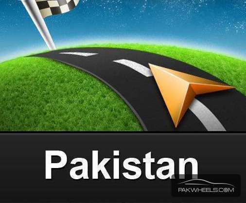 Gps navigation software for all pakistan and uae countries Image-1