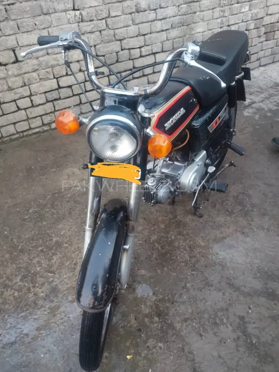 Used Honda CD 70 1980 Bike for sale in Lahore - 439323 | PakWheels