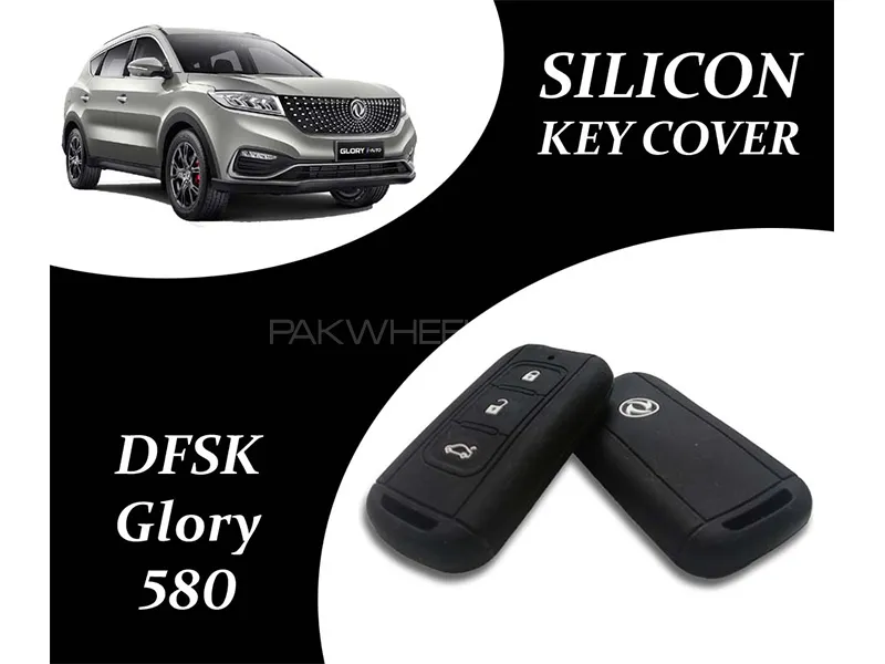 DFSK Glory 580 2018-2023 Key Cover | Silicone | Black | Pack Of 2
