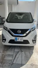 Nissan Dayz Highway star G 2020 for Sale