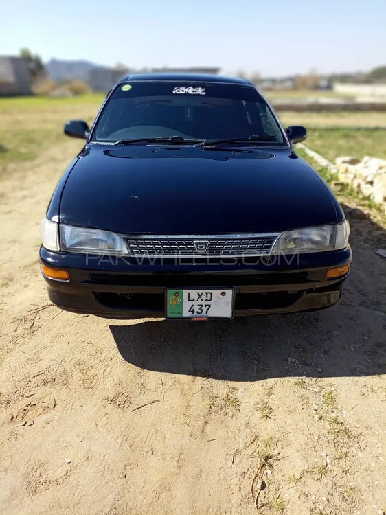 Toyota Corolla 1997 for Sale in Sargodha Image-1