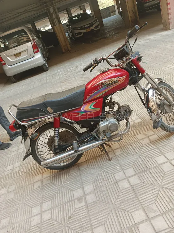 Super Star CD 70 2016 for Sale Image-1