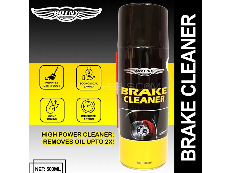 Botny Brake Cleaning Treatment  Image-1