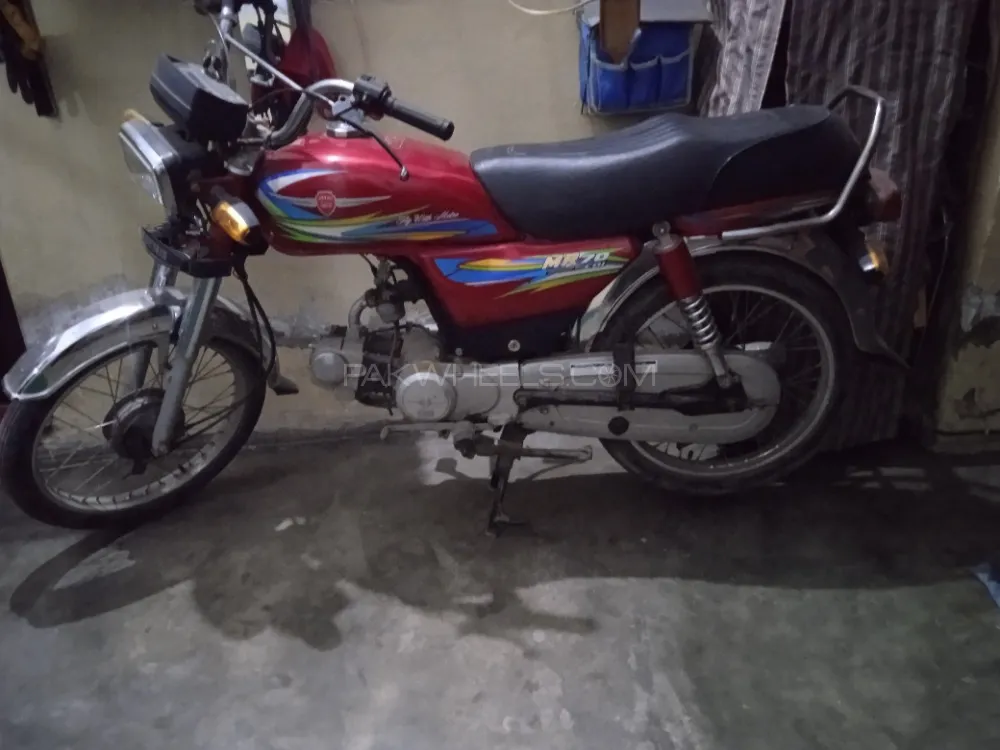Metro MR 70 2021 for Sale Image-1