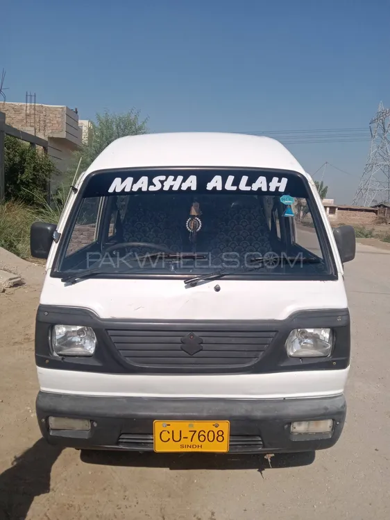Suzuki Bolan 2014 for Sale in Hyderabad Image-1
