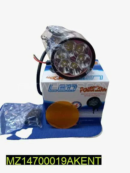 honda yamaha ybr fog light Image-1