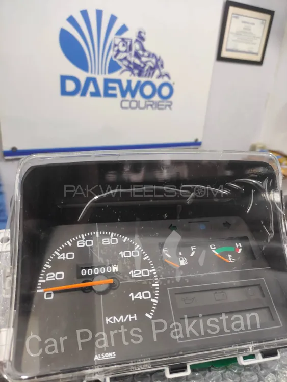 Suzuki Mehran meter Image-1