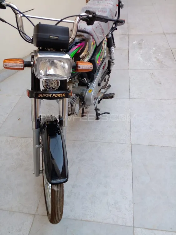 Super Power SP 70 2022 for Sale Image-1