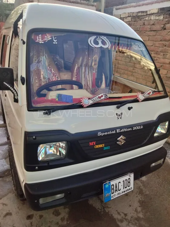 Suzuki Bolan 2022 for Sale in Gujar Khan Image-1