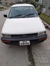 Subaru Other 1993 for Sale