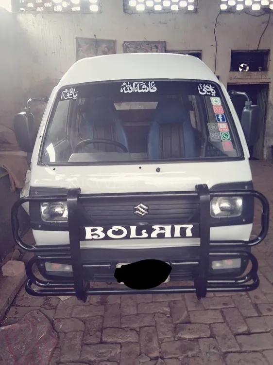 Suzuki Bolan 1990 for Sale in Multan Image-1