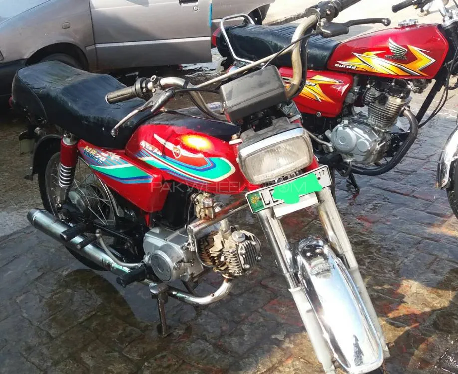 Metro MR 70 2017 for Sale Image-1