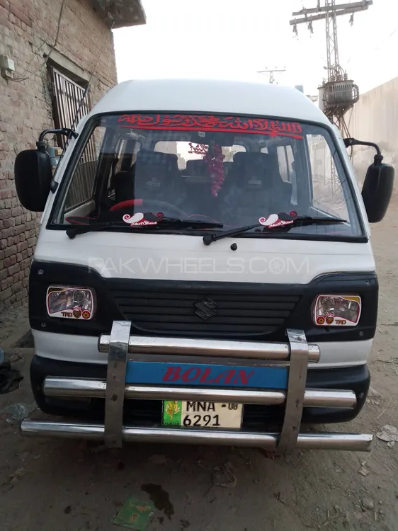 Suzuki Bolan 2008 for Sale in Lahore Image-1
