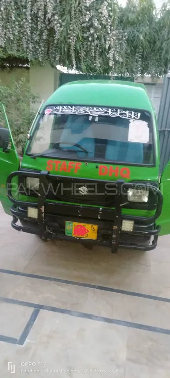 Suzuki Bolan 2016 for Sale in Multan Image-1