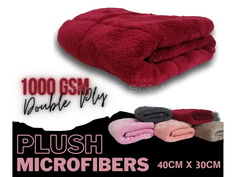 Plush Microfiber Towel | 1000 GSM | Double Ply - Pack Of 3  Image-1