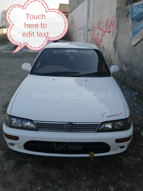 Toyota Corolla 1995 for Sale in Abbottabad Image-1