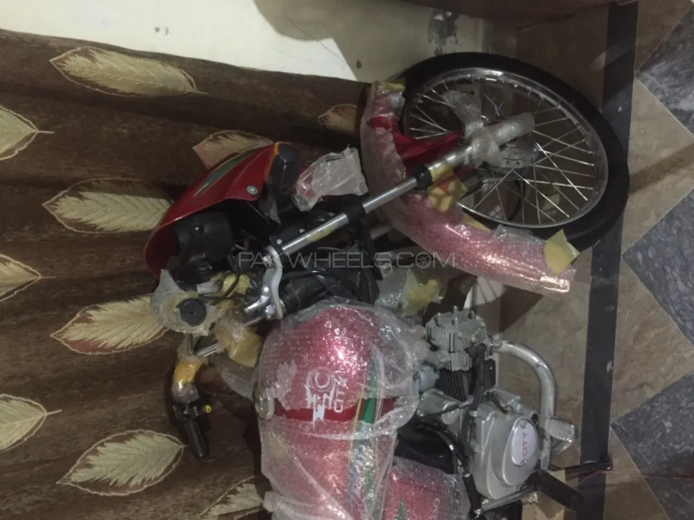Yamaha Other 2023 for Sale Image-1