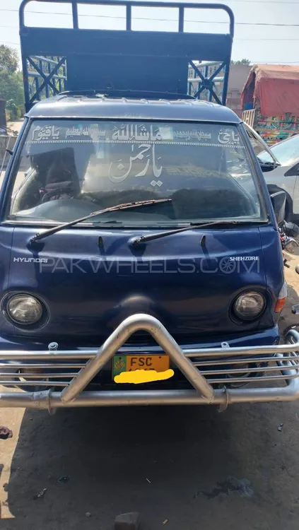 Hyundai Shehzore 2004 for Sale in Faisalabad Image-1