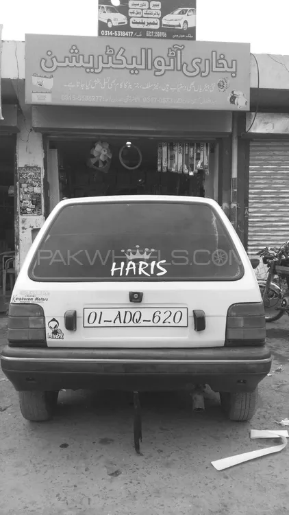 Suzuki Mehran 2001 for Sale in Islamabad Image-1