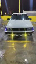 Toyota Corolla DX 1987 for Sale