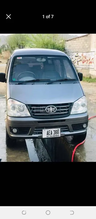 FAW X-PV 2017 for Sale in Islamabad Image-1
