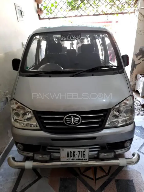 FAW X-PV 2017 for Sale in Rawalpindi Image-1
