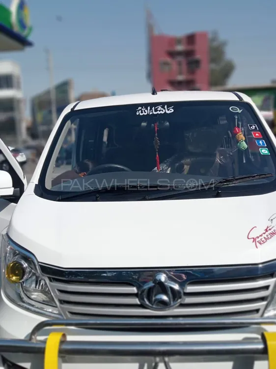 Changan Karvaan 2022 for Sale in Faisalabad Image-1