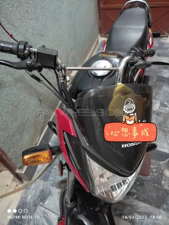 Honda CB 125F 2021 for Sale Image-1
