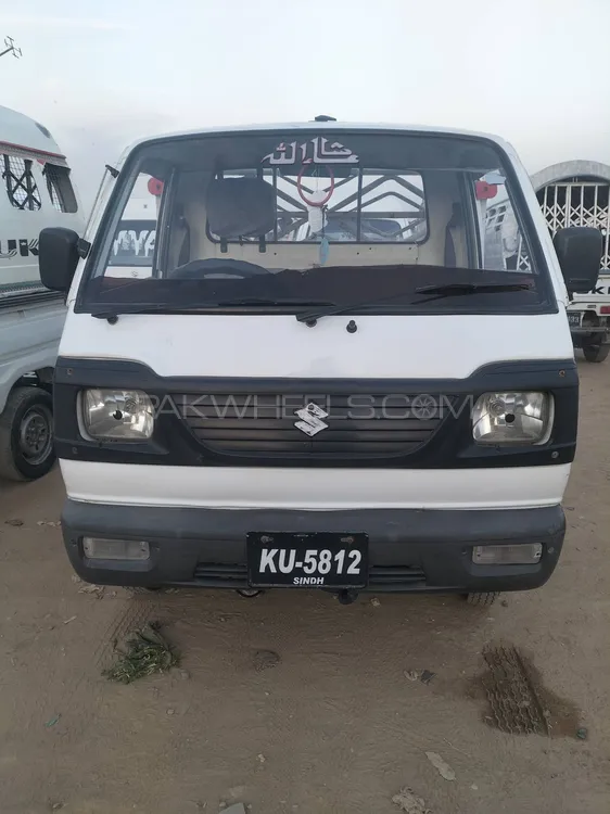 Suzuki Ravi 2016 for Sale in Karachi Image-1