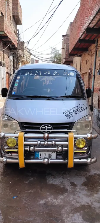 FAW X-PV 2019 for Sale in Faisalabad Image-1