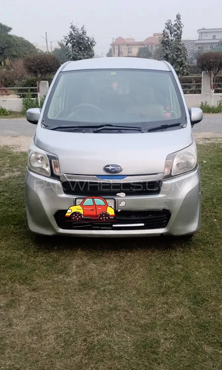 Daihatsu Move 2020 for Sale in Lahore Image-1