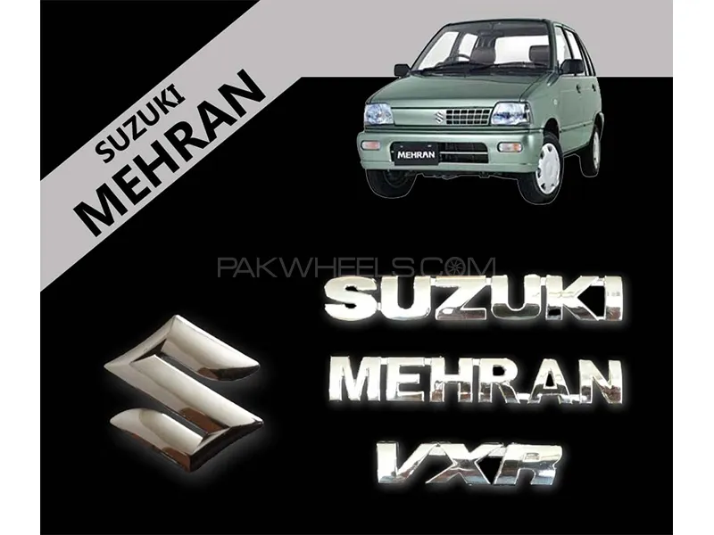 Suzuki Mehran 1988-2019 Monograms | Front & Rear | 4 pcs | All Chrome Monograms Image-1