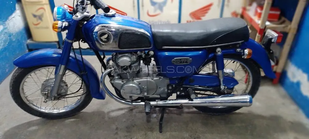 Honda Road Master  1978 for Sale Image-1