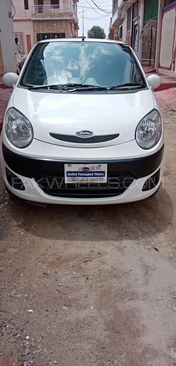 United Alpha 2022 for Sale in Faisalabad Image-1