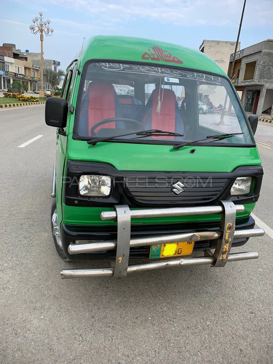 Suzuki Bolan 2016 for Sale in Muridke Image-1