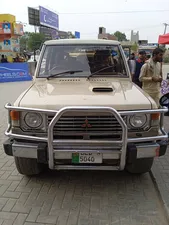 Mitsubishi Pajero Exceed 2.5D 1990 for Sale