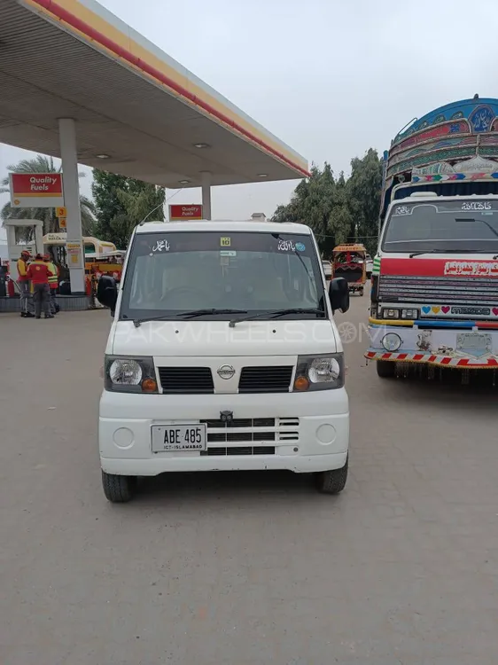 Nissan Clipper 2011 for Sale in Bhera Image-1