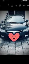 Honda Civic VTi Oriel Prosmatec 1.8 i-VTEC 2011 for Sale