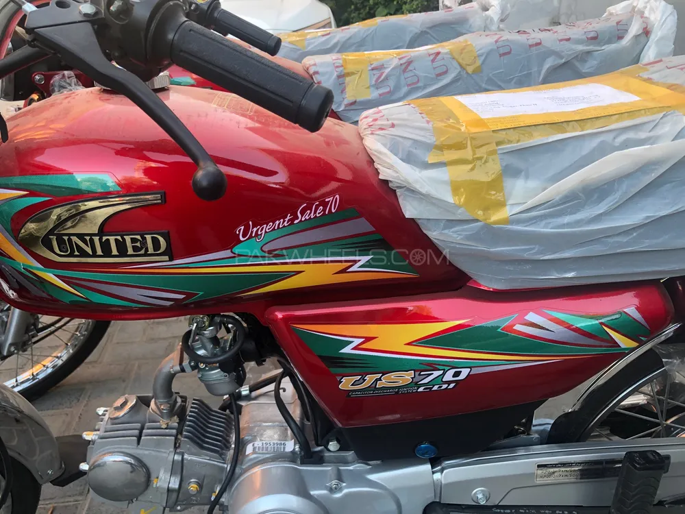 یونائیٹڈ US 70 2023 for Sale Image-1