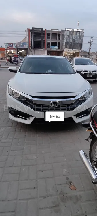 Honda Civic 2016 for Sale in Sheikhupura Image-1