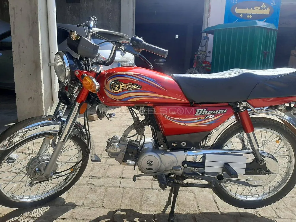 Yamaha Dhoom YD-70 2012 for Sale Image-1
