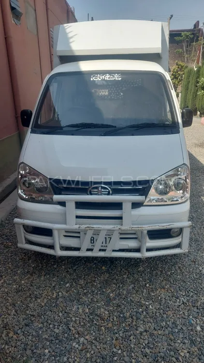 FAW Carrier 2020 for Sale in Peshawar Image-1