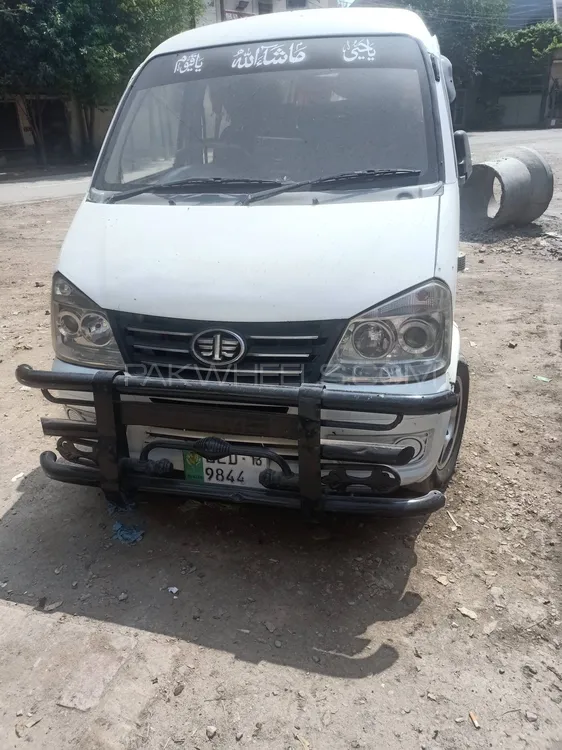 FAW X-PV 2013 for Sale in Lahore Image-1
