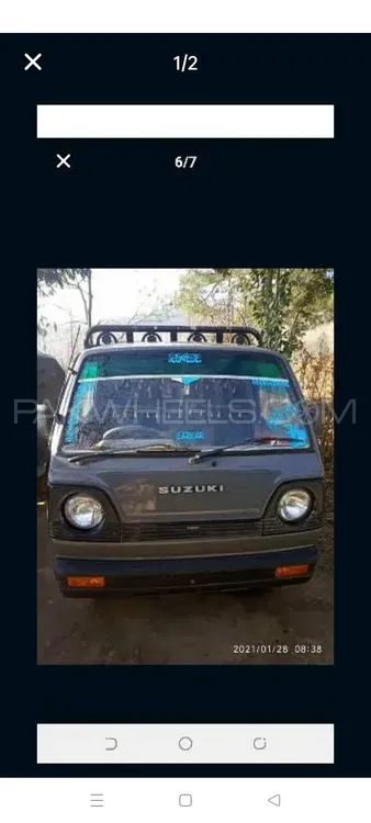 Suzuki Ravi 1994 for Sale in Rawalpindi Image-1