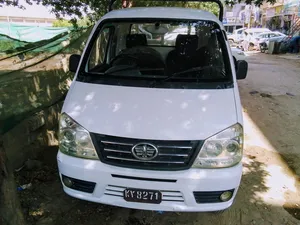 FAW Carrier Standard 2020 for Sale